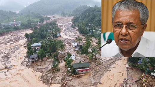 Kerala landslide 